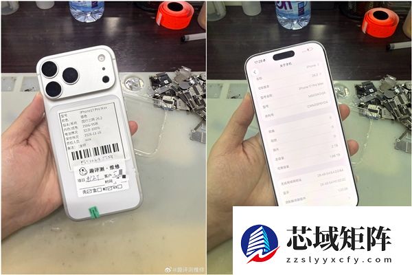 网友将256G iPhone 17 Pro Max扩容至2TB：怒省5000多元
