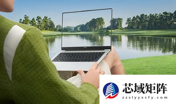 新年新装备效率翻倍！华为笔记本推荐：闭眼入不踩雷
