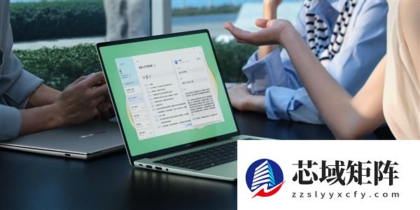 新年新装备效率翻倍！华为笔记本推荐：闭眼入不踩雷