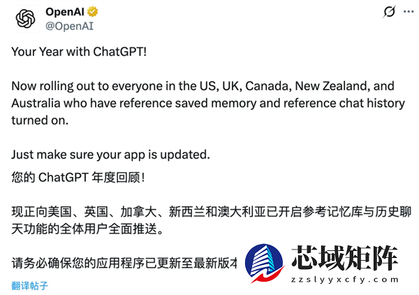 比你自己更懂你的 是2025年度报告