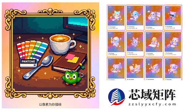 比你自己更懂你的 是2025年度报告