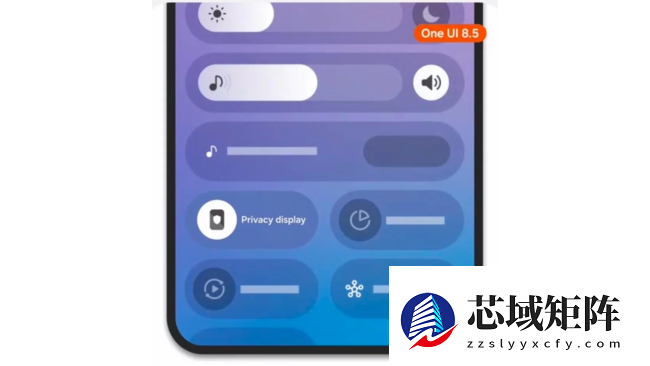 三星 Galaxy S26 系列手机“隐私显示”功能曝光，可阻止他人从侧面偷窥屏幕