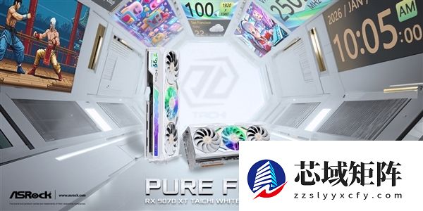 华擎官方确认！RX 9070 XT太极白色版CES发布：带个LCD屏