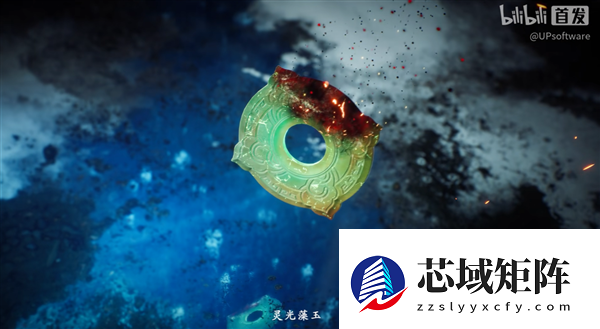 《仙剑奇侠传四》重制版正式预告：韩菱纱、柳梦璃亮相