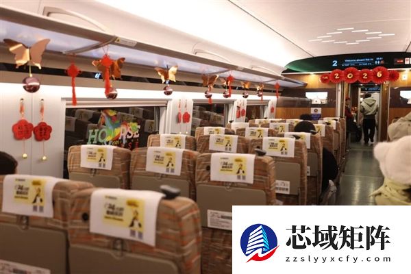 高铁G2026次：出发！