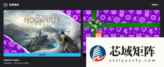 Epic圣诞送游戏，玩家竟为免费内容花钱代购