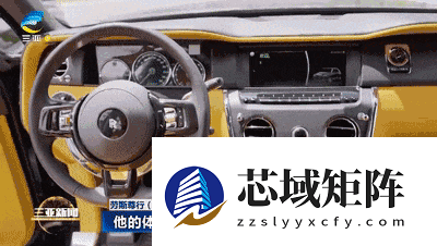 封关后买库里南价格减半！海南有企业将推出劳斯莱斯网约车服务