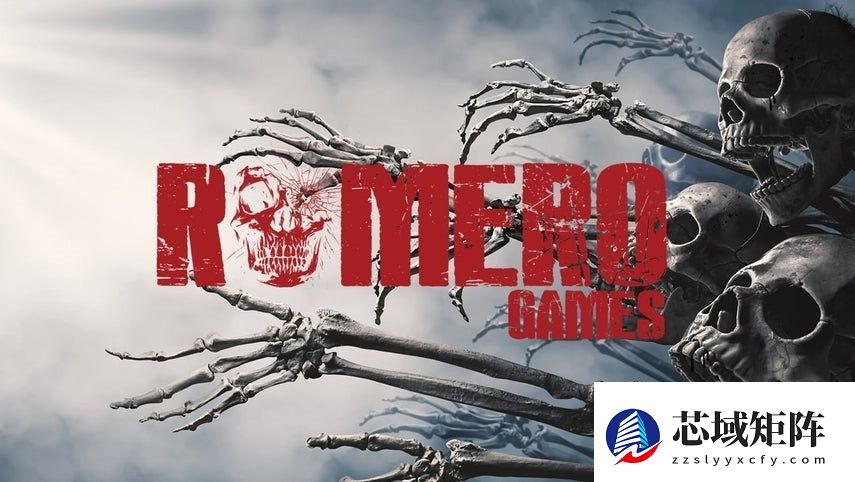 罗梅罗工作室重启新项目，5000万美元资产 reused