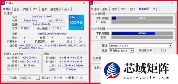 从实测数据看高性价比攒机选i5-14400还是R7-8700G