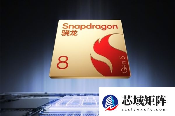 iQOO Z11 Turbo官宣1月见：第五代骁龙8+金属中框