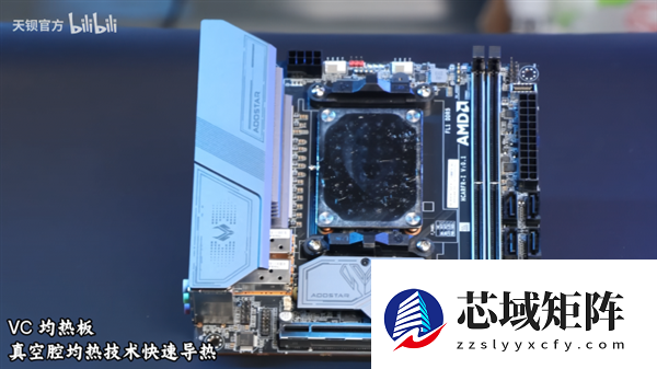 天钡发布首款Mini-ITX MoDT主板！9955HX3D+双万兆接口