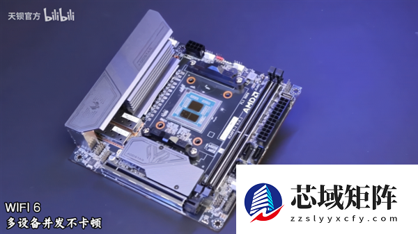 天钡发布首款Mini-ITX MoDT主板！9955HX3D+双万兆接口