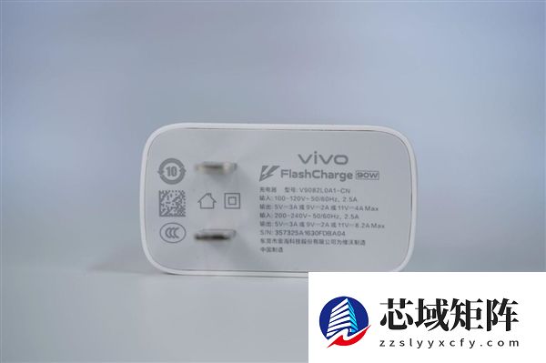 骁龙8 Gen5小钢炮！vivo S50 Pro mini图赏