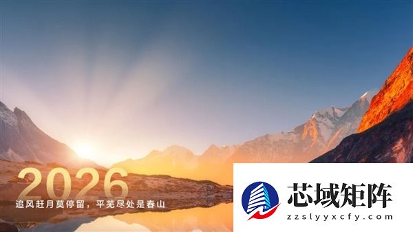 华为孟晚舟：乾崑智驾累计为140多万辆乘用车“赋能” 辅助驾驶里程近70亿公里