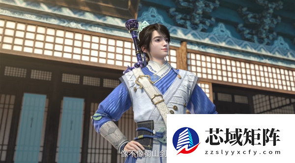 腾讯视频《仙剑奇侠传三》动画正式开播！每周二10点更新