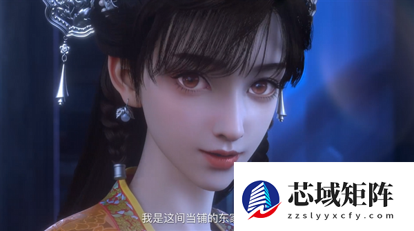 腾讯视频《仙剑奇侠传三》动画正式开播！每周二10点更新