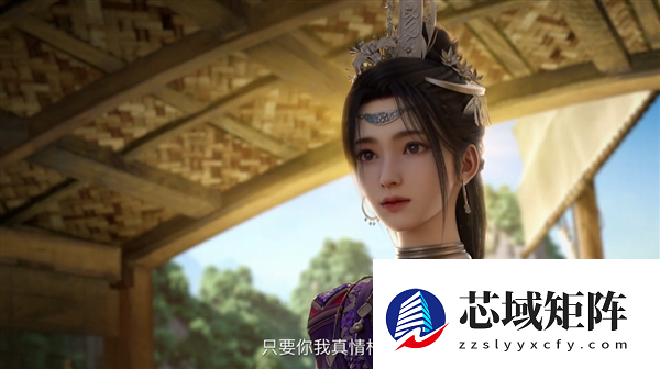 腾讯视频《仙剑奇侠传三》动画正式开播！每周二10点更新