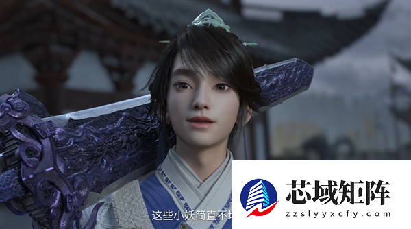 腾讯视频《仙剑奇侠传三》动画正式开播！每周二10点更新