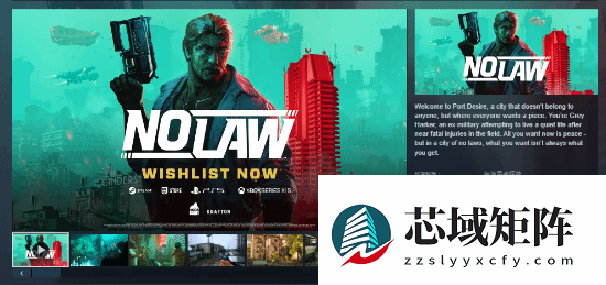 NO LAWSteam页面上线，赛博重庆引玩家热议