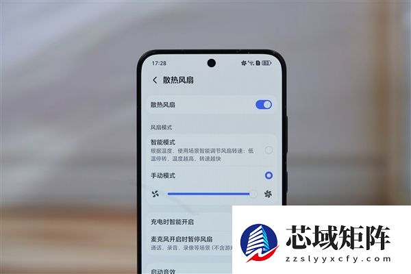10000mAh巨无霸电池仅2599元起！荣耀WIN RT图赏