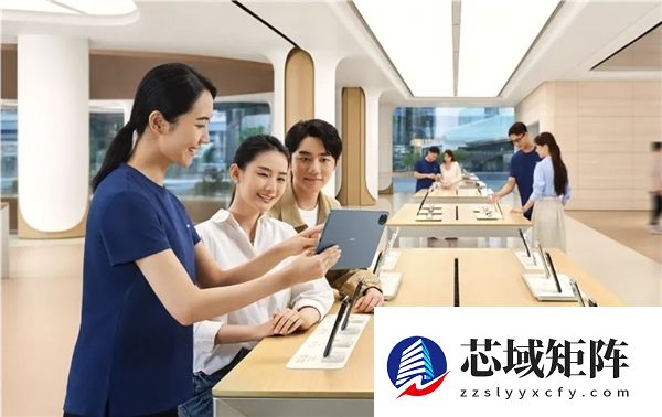 2026首个华为服务日开启:手机免费贴膜、维修免人工费