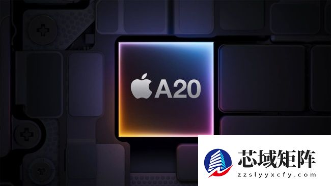 消息称苹果 A20 芯片单颗成本高达 280 美元，2nm 先进制程芯片恐成“史上最贵”