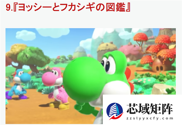 IGN评选2026最期待新游TOP10：《GTA6》无悬念登顶