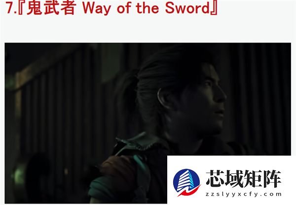 IGN评选2026最期待新游TOP10：《GTA6》无悬念登顶