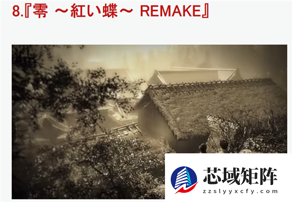 IGN评选2026最期待新游TOP10：《GTA6》无悬念登顶