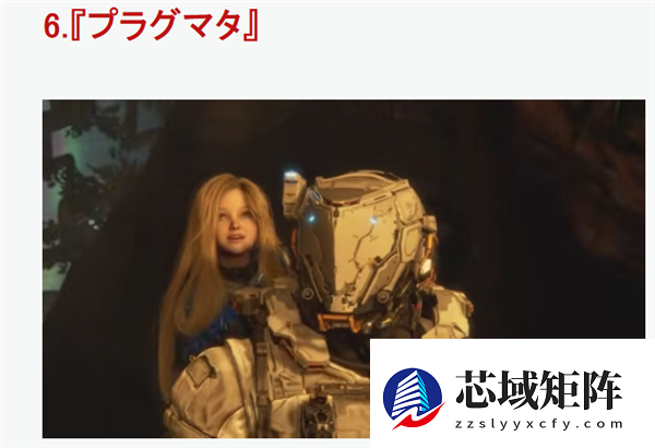 IGN评选2026最期待新游TOP10：《GTA6》无悬念登顶