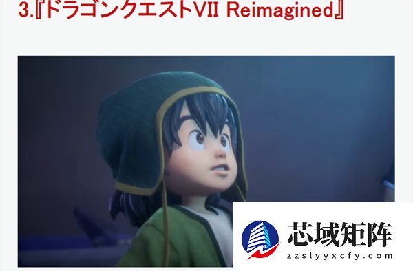 IGN评选2026最期待新游TOP10：《GTA6》无悬念登顶