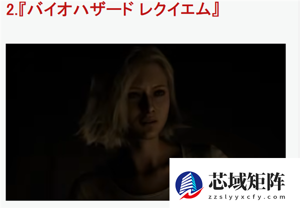 IGN评选2026最期待新游TOP10：《GTA6》无悬念登顶