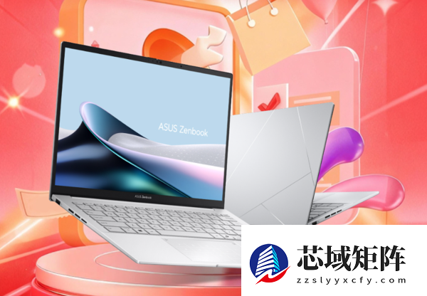 成本压力传导至终端 华硕电脑宣布将在1月5日起涨价