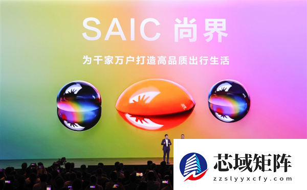 那个车企自研智驾的典范 怎么就玩不下去了呢