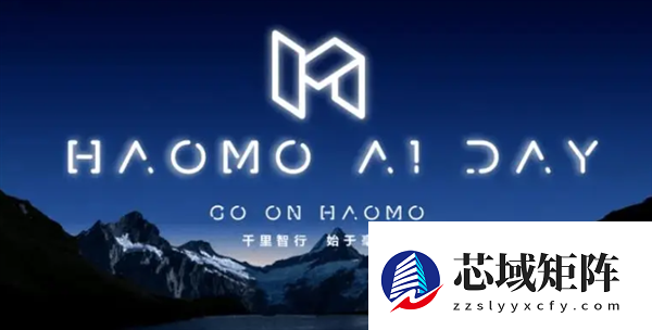 那个车企自研智驾的典范 怎么就玩不下去了呢