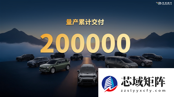 那个车企自研智驾的典范 怎么就玩不下去了呢