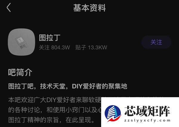 10年后 “大耳朵图图吧”终于物归原主