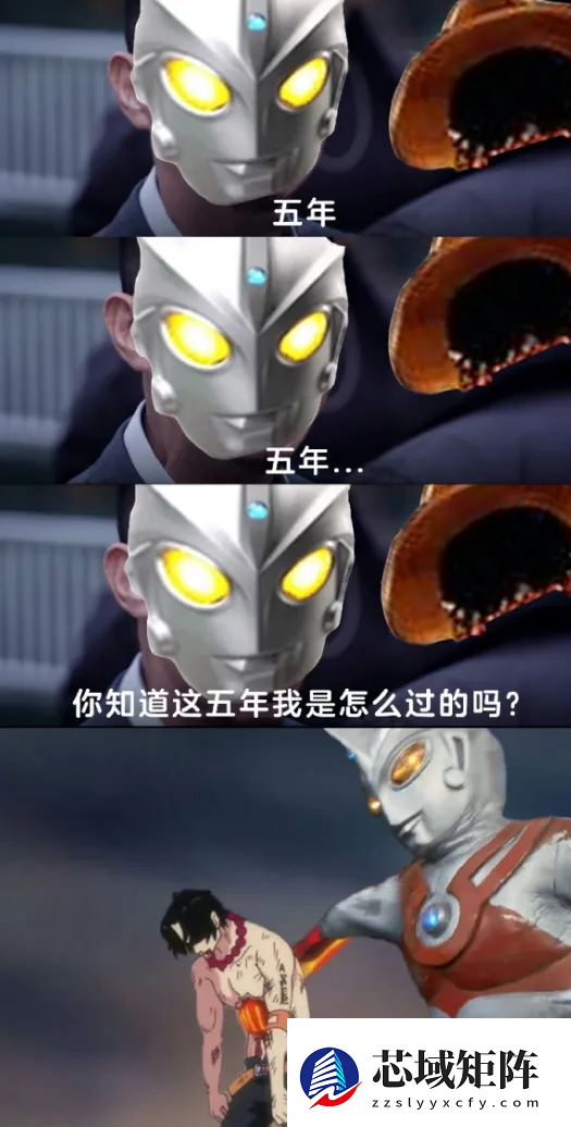 10年后 “大耳朵图图吧”终于物归原主