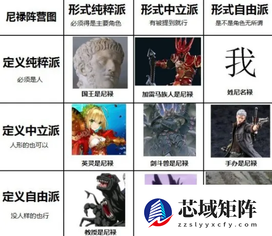 10年后 “大耳朵图图吧”终于物归原主