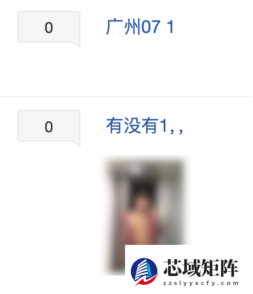 10年后 “大耳朵图图吧”终于物归原主