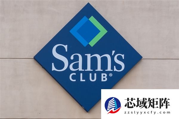 山姆与小象超市共享同一供应商 多方回应