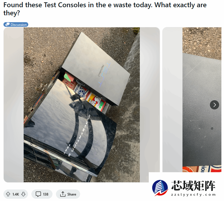 废品站员工捡到两台PlayStation调试机
