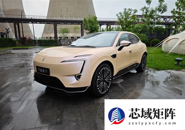 阿维塔辟谣会议纪要截图：三激光版车型后续均能升级华为ADS 5