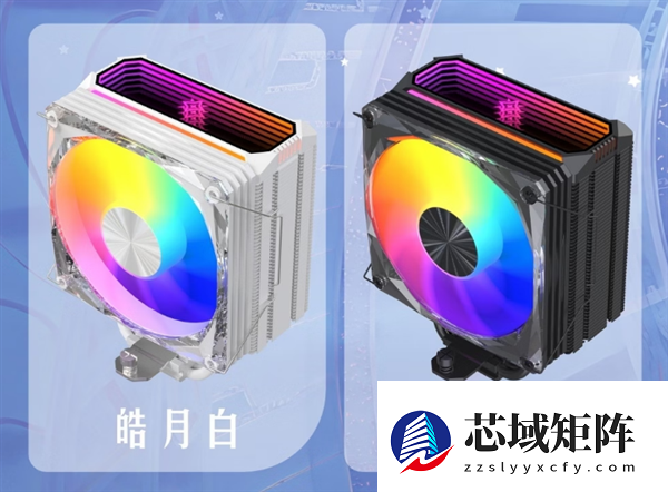 影驰星曜B6风冷散热器首发169元起：单塔六热管、无线镜顶盖