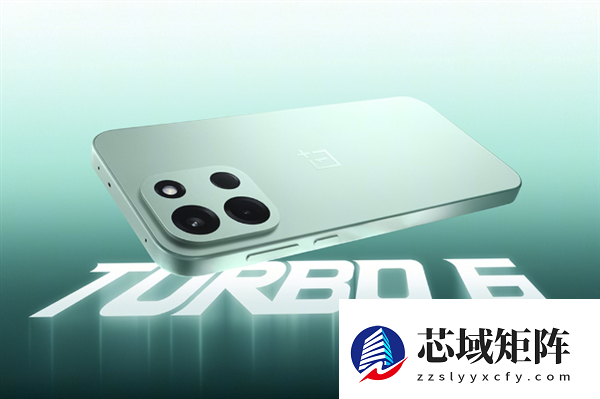 告别宿舍网络卡顿！一加Turbo 6电竞三芯加持 穿墙能力狂升84.7%