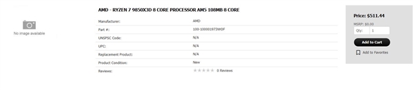 游戏神U换代！AMD锐龙7 9850X3D价格偷跑：比9800X3D略贵