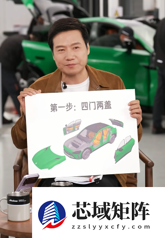 雷军用一场4小时的直播 正面回应了所有质疑