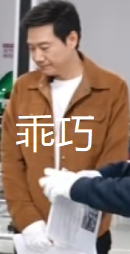 雷军用一场4小时的直播 正面回应了所有质疑