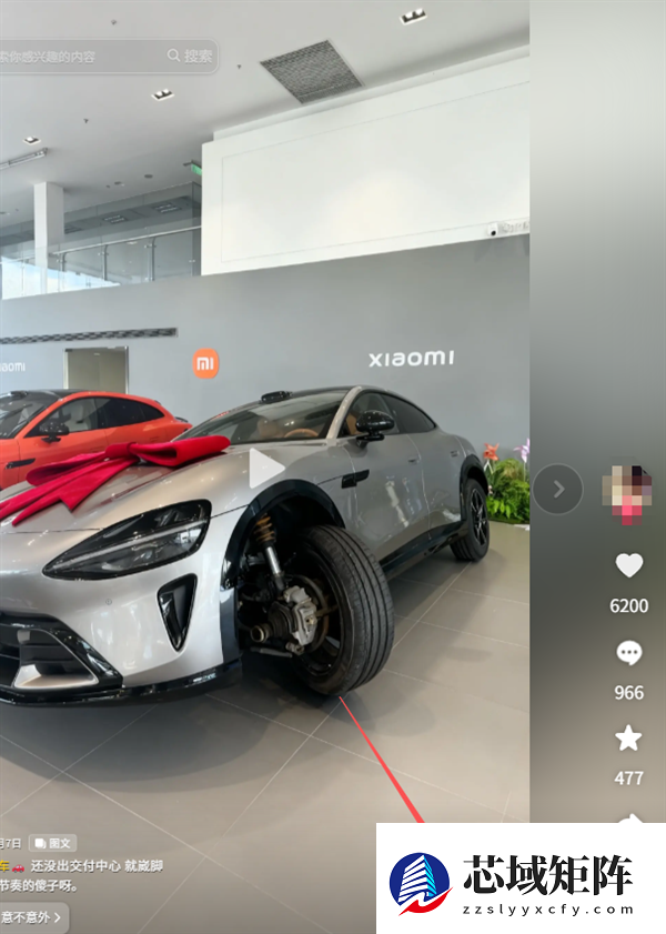 雷军用一场4小时的直播 正面回应了所有质疑