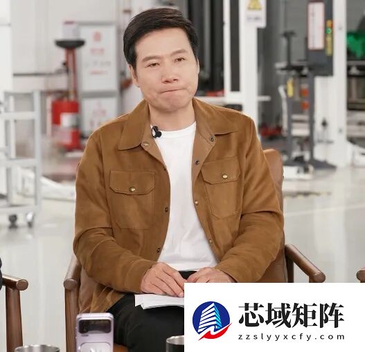 雷军用一场4小时的直播 正面回应了所有质疑